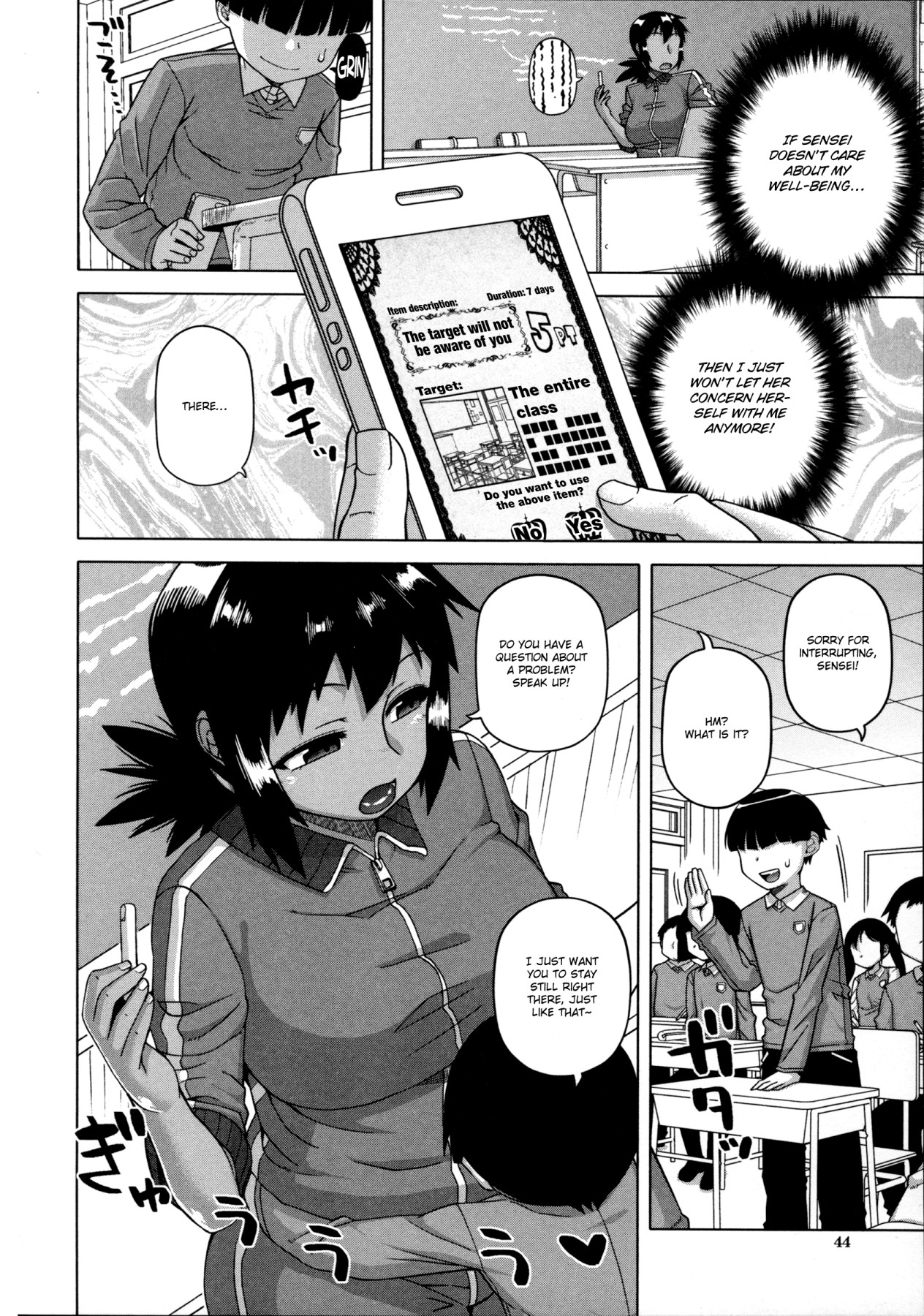 Hentai Manga Comic-King's App-Read-44